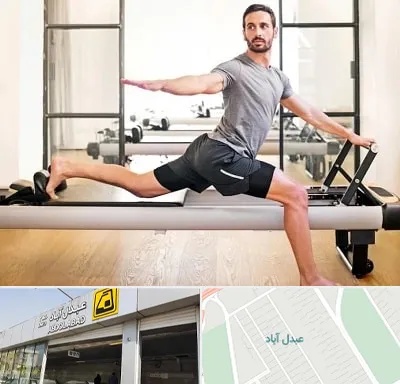 باشگاه پیلاتس در عبدل آباد
