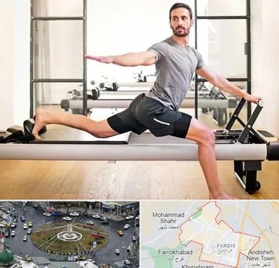 باشگاه پیلاتس در فردیس کرج