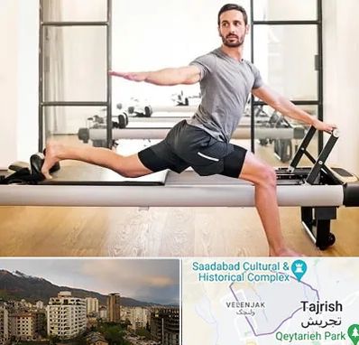 باشگاه پیلاتس در زعفرانیه