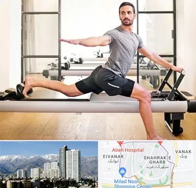 باشگاه پیلاتس در شهرک غرب تهران