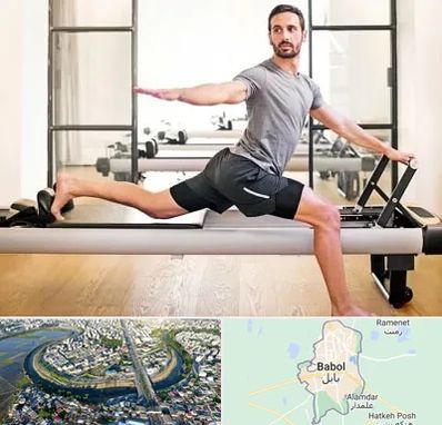 باشگاه پیلاتس در بابل