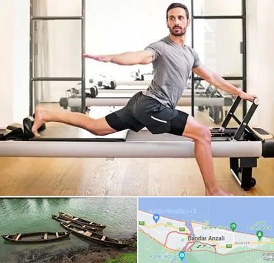 باشگاه پیلاتس در بندر انزلی