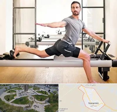 باشگاه پیلاتس در ورامین