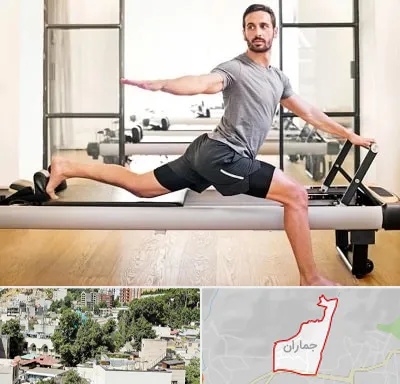 باشگاه پیلاتس در جماران