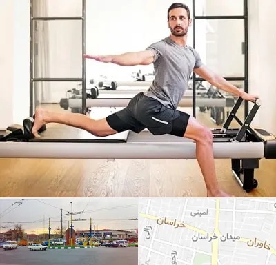 باشگاه پیلاتس در میدان خراسان