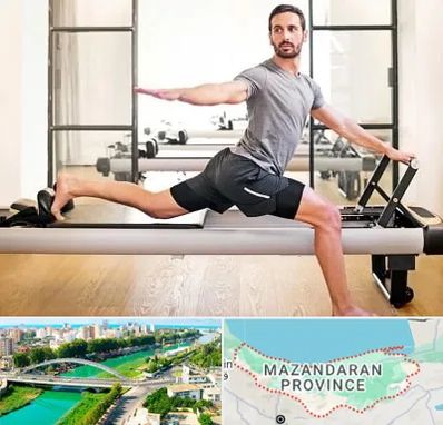 باشگاه پیلاتس در مازندران