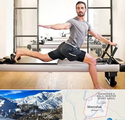 باشگاه پیلاتس در شمشک