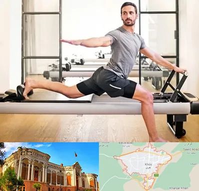 باشگاه پیلاتس در خوی