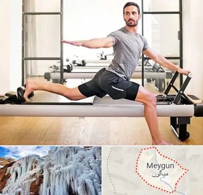 باشگاه پیلاتس در میگون