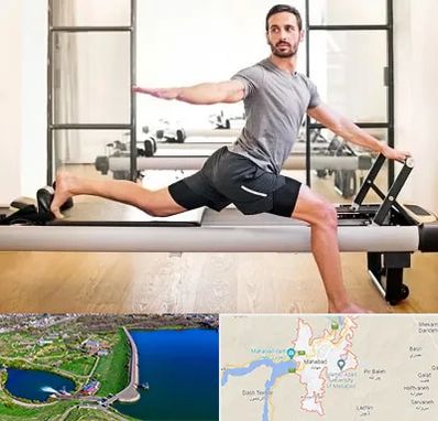 باشگاه پیلاتس در مهاباد