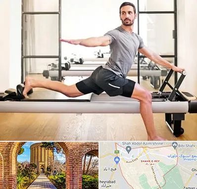 باشگاه پیلاتس در شهر ری