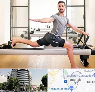 باشگاه پیلاتس در قلهک