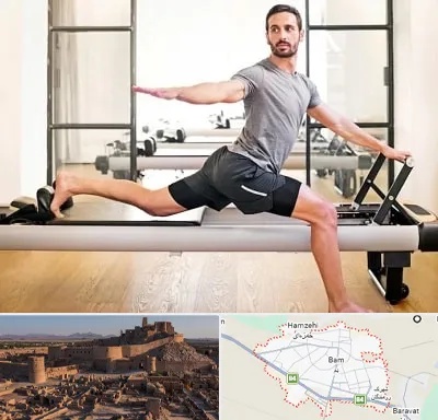 باشگاه پیلاتس در بم