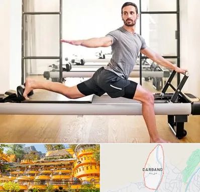 باشگاه پیلاتس در دربند