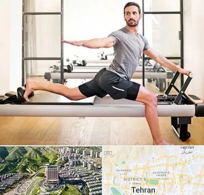 باشگاه پیلاتس در شمال تهران