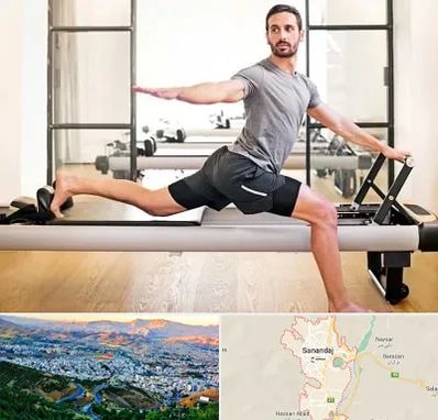 باشگاه پیلاتس در سنندج