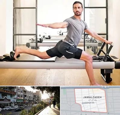 باشگاه پیلاتس در خیابان جمالزاده
