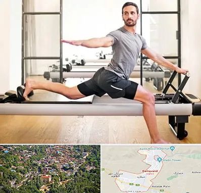 باشگاه پیلاتس در دماوند