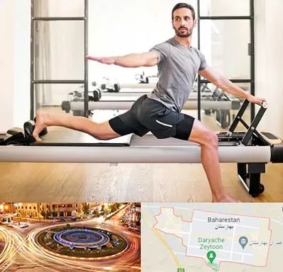 باشگاه پیلاتس در بهارستان