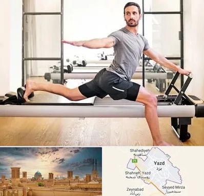 باشگاه پیلاتس در یزد
