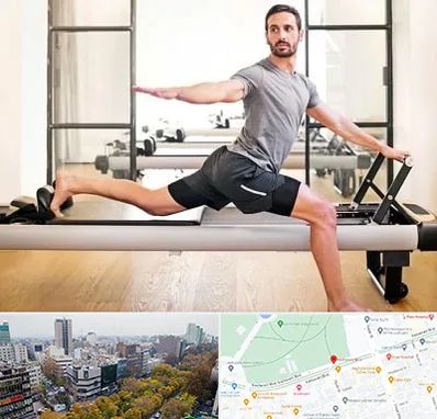 باشگاه پیلاتس در بلوار کشاورز