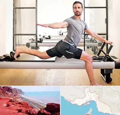 باشگاه پیلاتس در هرمزگان