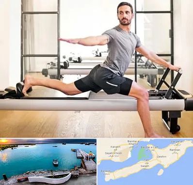 باشگاه پیلاتس در قشم