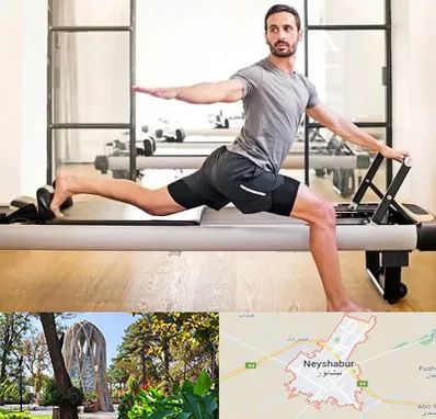 باشگاه پیلاتس در نیشابور