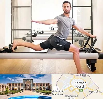 باشگاه پیلاتس در کرمان