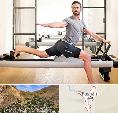 باشگاه پیلاتس در فشم