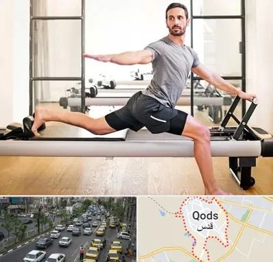 باشگاه پیلاتس در شهر قدس