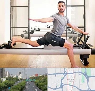 باشگاه پیلاتس در توانیر