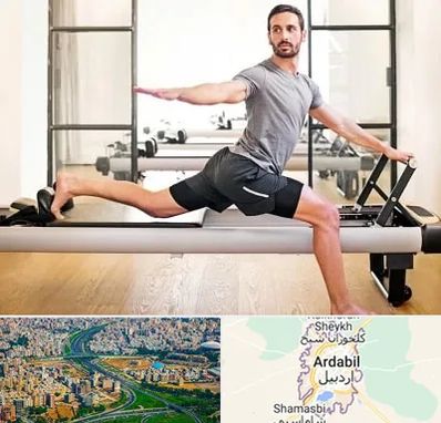 باشگاه پیلاتس در اردبیل