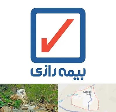 بیمه رازی در کردان