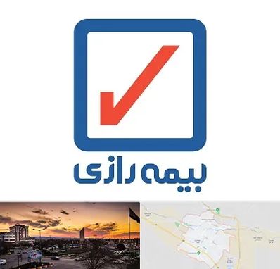 بیمه رازی در قوچان