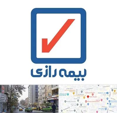 بیمه رازی در فاطمی 