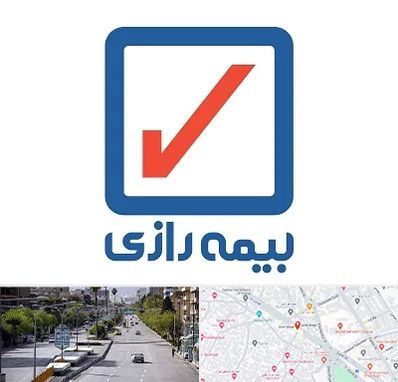 بیمه رازی در خیابان زند شیراز