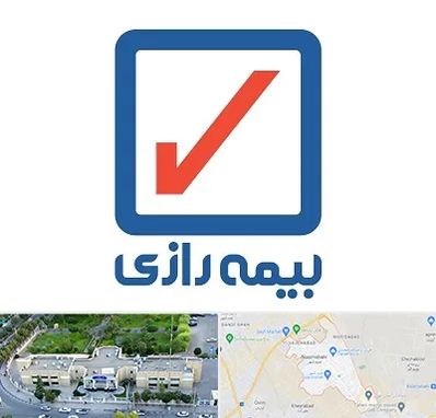 بیمه رازی در نسیم شهر