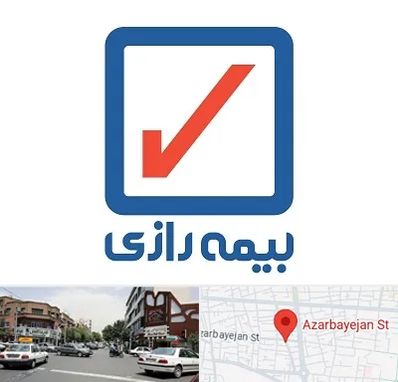 بیمه رازی در خیابان آذربایجان