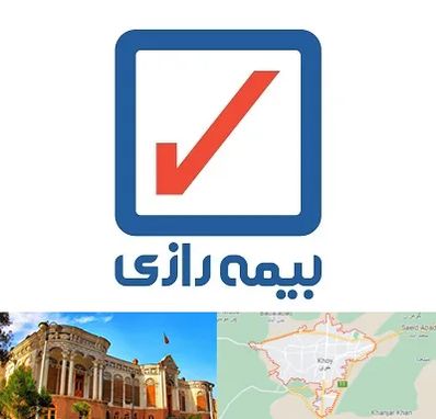 بیمه رازی در خوی