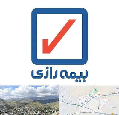 بیمه رازی در رودهن