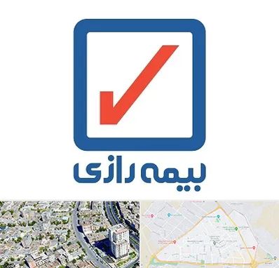 بیمه رازی در قاسم آباد مشهد