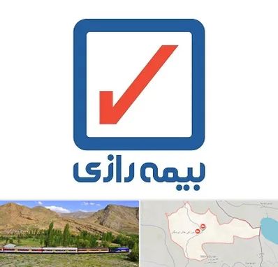 بیمه رازی در خاش