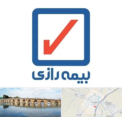 بیمه رازی در فلاورجان