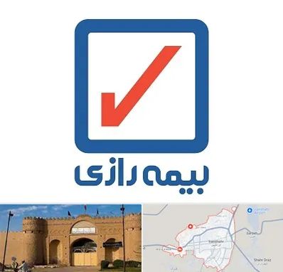 بیمه رازی در ایرانشهر