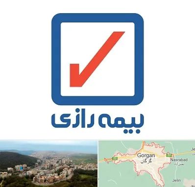 بیمه رازی در گرگان