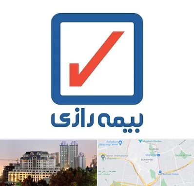 بیمه رازی در فرشته 