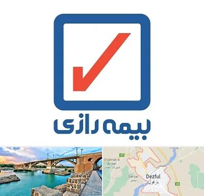 بیمه رازی در دزفول