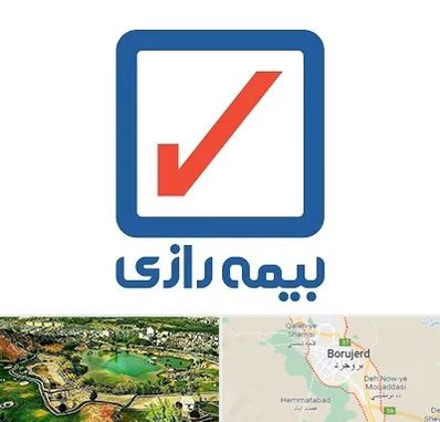 بیمه رازی در بروجرد