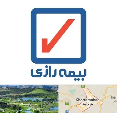 بیمه رازی در خرم آباد